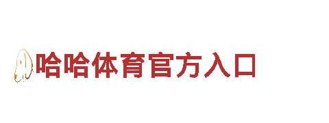 多宝体育app官方下载-专业观光旅游企业